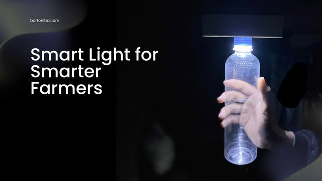 Felight solar-powered fish-feeding lamp product